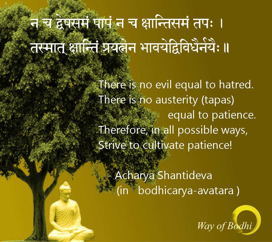 Shantideva Quote - The Way of Bodhisattvas- non-hatred