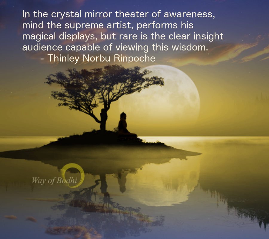 Thinley Norbu Rinpoche on the play of awareness