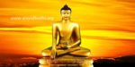 The Lamp of Wisdom – A poem on the Buddha