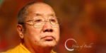 Kyabje Penor Rinpoche on Emptiness