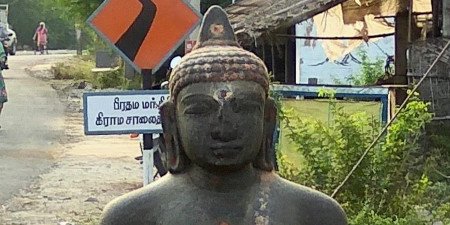 Perambalur Buddhas (Tamil Nadu)